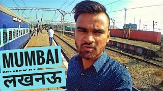 Pushpak Express Full Journey Mumbai To Lucknow [upl. by Tterej]