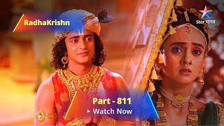 FULL VIDEO  RadhaKrishn Raasleela Part 811  Govindraj Ko Huyi Shrinivas Ke Vivaah Ki Chinta [upl. by Barren]