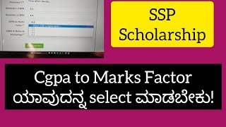 Cgpa to Marks Factor 🤔  Ssp Scholorship Application 🔥  Student Samachara ❤️ [upl. by Uzzia]