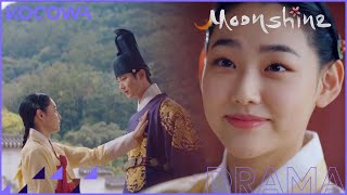 Kang Mina quotI will steal your heart Your Royal Highnessquot l Moonshine Ep 12 ENG SUB [upl. by Tisbee]