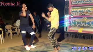 छा गया पूरे राजस्थान मे यह डांस  Marwadi Sadi Desi DanceRajasthani Marrige DanceNew 2018 [upl. by Wight119]