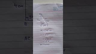 Pythagoras magic in math math [upl. by Ylrebnik]