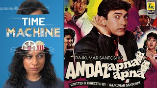 Andaz Apna Apna  FC Time Machine  Aamir Khan  Salman Khan  Sucharita Tyagi [upl. by Aram]