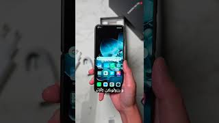 آنباکس شیائومی میکس فلیپ mi mix flip [upl. by Ailemaj]