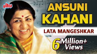 लता मंगेशकर की अनसुनी कहानी  Lata Mangeshkar  Biography  लता मंगेशकर की जीवनी  Life Story [upl. by Eloisa]