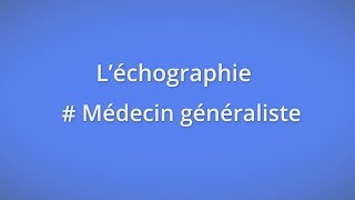 Devenez échoaddict avec medTandem [upl. by Ahcropal]