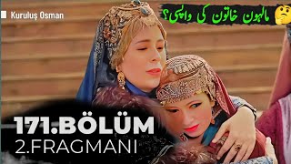 Kuruluş Osman 171 Bölüm 2 Fragmanı  MY Daughter   Story28 [upl. by Enilram11]