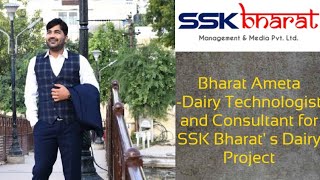 SSK 11Listen Bharat Ameta Dairy Technologist and Consultant for SSK Bharat s Dairy Project [upl. by Ayotel]