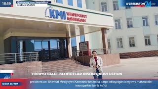 Medicinadaǵı reformalar insan qádiri ushın [upl. by Klump225]