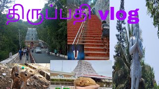 Tirupati Vlog [upl. by Chappell393]