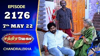 CHANDRALEKHA Serial  Episode 2176  7th May 2022  Shwetha  Jai Dhanush  Nagashree  Arun [upl. by Hailed449]