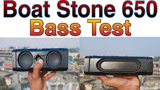 Bass Test Boat Stone 650 [upl. by Bogart]