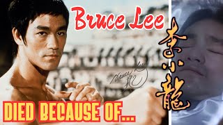 李小龍 NEW Theory about the Death of BRUCE LEE [upl. by Elidad]