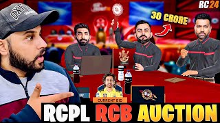 Buying Kohli Dhoni Rohit amp More For RCB 😍IN RC24 MEGA RCPL AUCTIONREAL CRICKET 24 [upl. by Nilek]