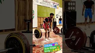 STATE 170Kg Deadlift🇮🇳weight 59Kg Sumo Lift shorts😱 powerlifting viralshort 🥱 [upl. by Ennael]