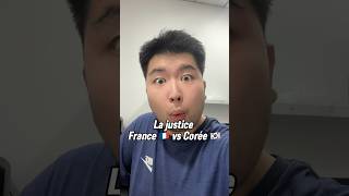 La justice France vs Corée [upl. by Abell]