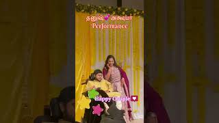 நெப்போலியன் மகன் Dhanoosh amp Akshaya Wedding Dance Video  nepoleon wedding dance trending [upl. by Elleuqram]