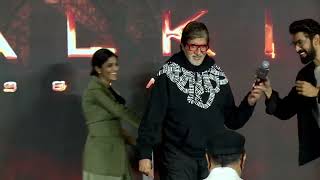 Amitabh Bachan Bought Kalki 1st Ticket Prabhas [upl. by Nordin649]