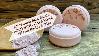 DIY All Natrual SOOTHING CALAMINE Bath Bomb  Recipe W Essential Oils  Ellen Ruth Soap [upl. by Oberon]