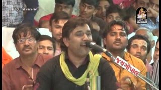 Kirtidan Gadhvi  Junagadh Live  Mahashivratri Santvani 2016  Part 6  Nonstop  Gujarati Dayro [upl. by Iot]