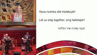 quotHava Nashiraquot Sung by Carly Abramson [upl. by Miner816]