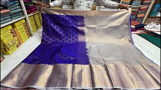 Chickpet Bangalore wholesale Silk sareeslSingle saree courier available [upl. by Fang237]