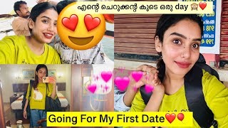 🙈അങ്ങനെ ചെറുക്കൻ വന്നു ❤️Going My First Date 🎈🙈 Kochi Dating Vlog glamyganga [upl. by Lothar181]