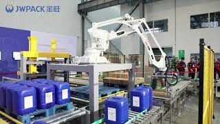 ABB660 Palletizing Robot [upl. by Donny]