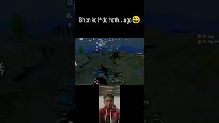 Hath lga re 😂😂 shorts pubg bgmi funny [upl. by Amara]