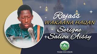 Nouveau Khassida Wakana Haqqan Serigne Saliou Aissy [upl. by Brenner]