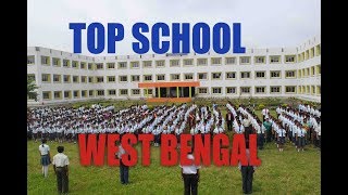 St Marys School Top English Medium School in West Bengal [upl. by Trescha]