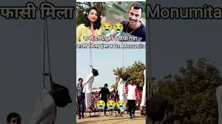 इस दरिंदे को फांसी मिलनी ही चाहिए 😭💔🥀 trending trulinestory shrots repsht emotional sad viral [upl. by Nilrac868]