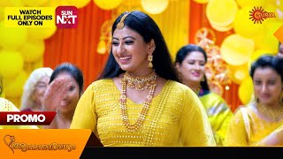 Anandha Ragam  Promo  21 December 2023  Surya TV Serial  Malayalam Serial [upl. by Gnidleif389]