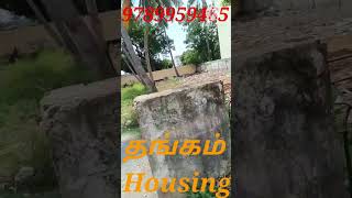 Ambattur CMDA Approved Land for Sale [upl. by Ahsayn957]