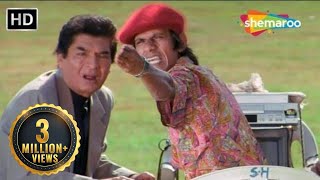 Kon bhonk raha hai ye badtameez MEME Template  Welcome HD SCENE [upl. by Yoccm]