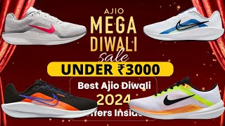 Best Nike Shoes in Ajio Diwali Sale  Best Nike Shoes Under 2000 [upl. by Eellek]