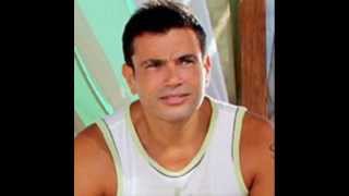 Amr Diab  yomenhom عمرو دياب  يومنهم [upl. by Benita]