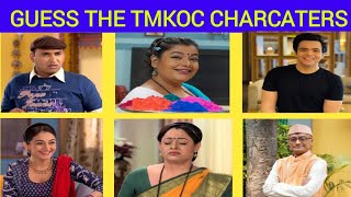 Guess the TMKOC Characters by emoji Challenge 🤣🤔  Jethalal Loves Babita tmkoc quiztime [upl. by Geesey917]