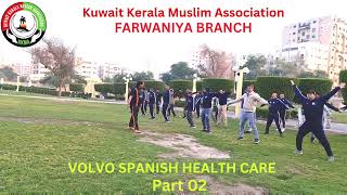 KKMA FARWANIYA BRANCH PRESENTS VOLVO SPANISH HEALTH CARE PROGRAM 2024 2st Part 06 December 2024 [upl. by Skerl471]