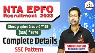 EPFO Recruitment 2023 SSA amp Stenographer Vacancies Complete details [upl. by Mag]