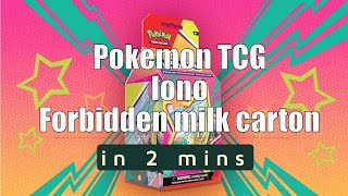 Pokemon TCG Iono Premium Tournament Collection in 2 minutes [upl. by Linea682]