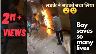 Fire in Gas cylinder at home LIVE😧 Gas cylinder accident [upl. by Hevak]