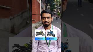 Best Bike in Dhaka City Part 4 [upl. by Sabas]