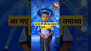 Nana patekar best dialogue😂😲 shorts shortsfeed ytshorts indianidol13 comedy funny dialogue [upl. by Ajani]