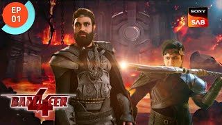 Baalveer 4 Episode 1  Baalveer Season 4 Story  SN TV SHOWS [upl. by Noxaj684]