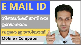 How to create EMail Id on Mobile  Email ID Myself  Malayalam [upl. by Chaddie]