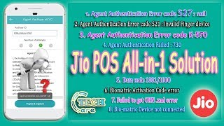 ✅ Jio POS error all in one solution [upl. by Yllime]