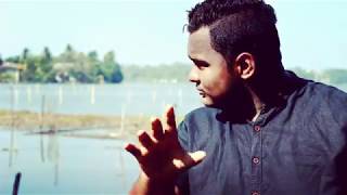 Marunu HIthea  Anushka Udana  Wasthi Production  Cover by Elawalu Records [upl. by Etnoed]