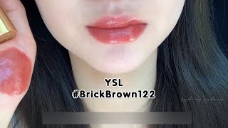 Swatch YSL Rouge Volupté Shine BrickBrown122 [upl. by Ssegrub]