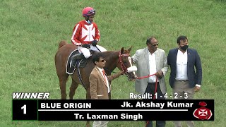 Blue Origin with Akshay Kumar up wins The Twin Cities Plate Div3 2021 [upl. by Renata]